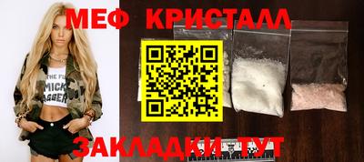 mdpv Северобайкальск