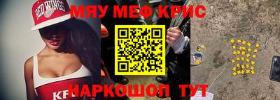 СК Севастополь