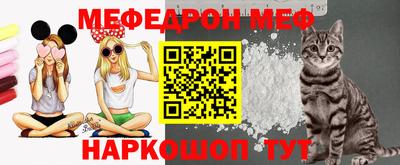 mdpv Северобайкальск