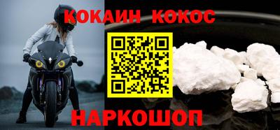 СК Севастополь