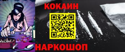 mdpv Северобайкальск