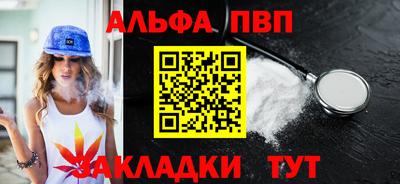 СК Севастополь