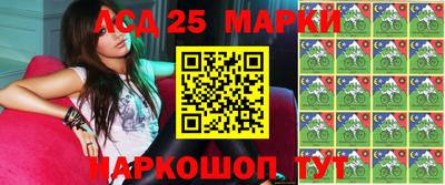 mdpv Северобайкальск