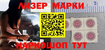 мефедрон VHQ Свободный