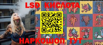 мефедрон VHQ Свободный