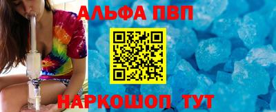 СК Севастополь