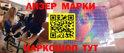 mdpv Северобайкальск