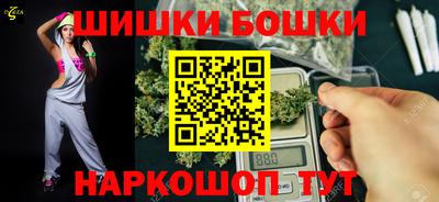 СК Севастополь