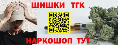 mdpv Северобайкальск