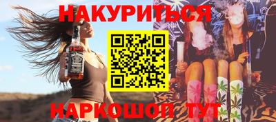mdpv Северобайкальск