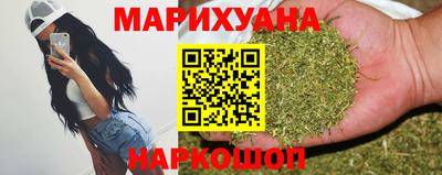 мефедрон VHQ Свободный