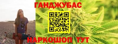 мефедрон VHQ Свободный