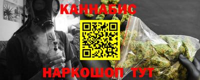 СК Севастополь
