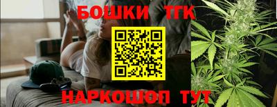 mdpv Северобайкальск