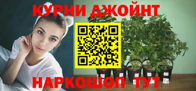 мефедрон VHQ Свободный