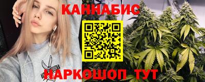 мефедрон VHQ Свободный