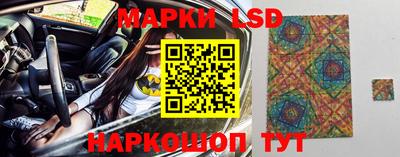 мефедрон VHQ Свободный