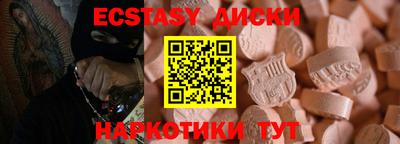 мефедрон VHQ Свободный
