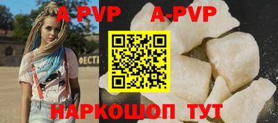 мефедрон VHQ Свободный