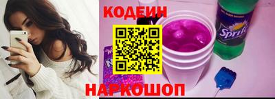 mdpv Северобайкальск