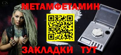 mdpv Северобайкальск