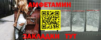 мефедрон VHQ Свободный