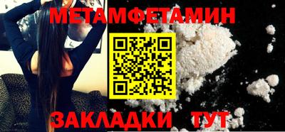 mdpv Северобайкальск