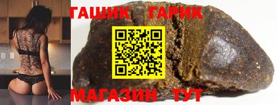 СК Севастополь