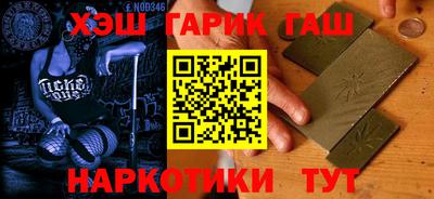 mdpv Северобайкальск