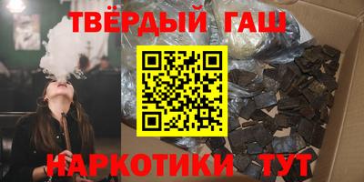 мефедрон VHQ Свободный