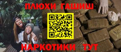 mdpv Северобайкальск