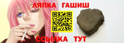 mdpv Северобайкальск