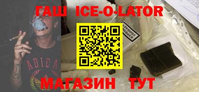 мефедрон VHQ Свободный