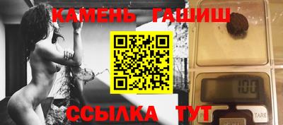 СК Севастополь