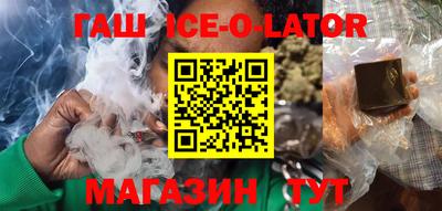 mdpv Северобайкальск