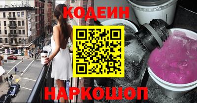 СК Севастополь