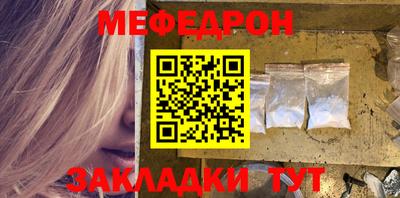 СК Севастополь