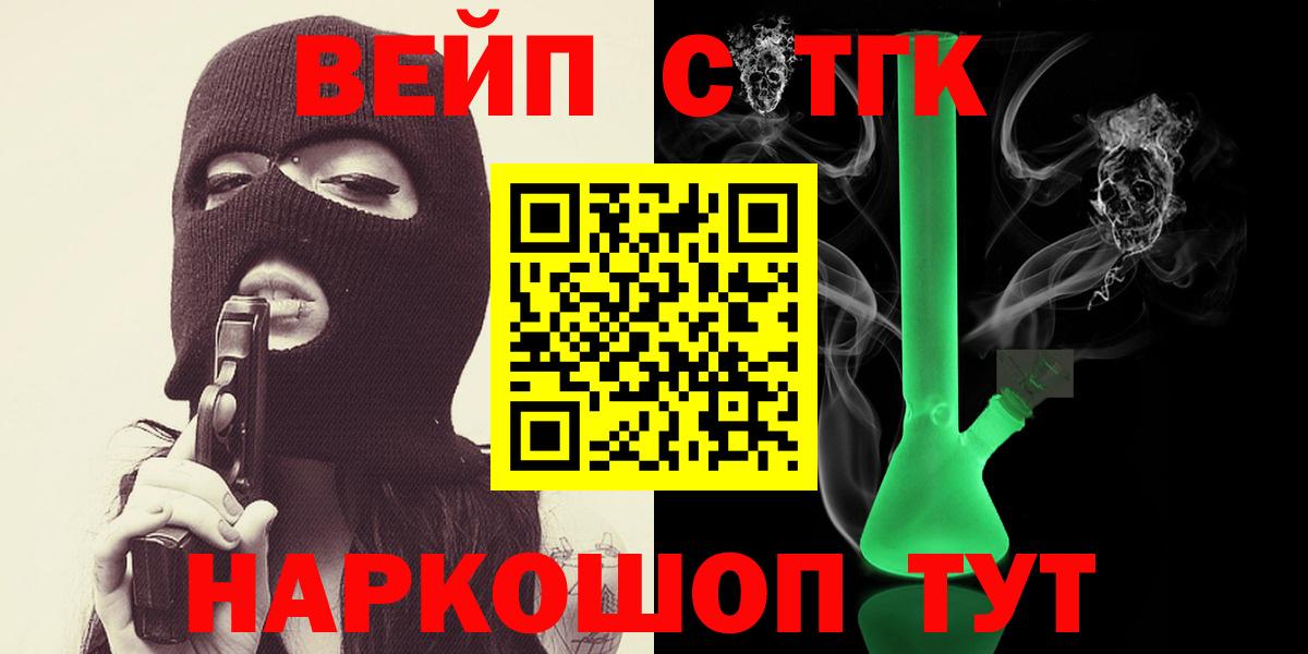 Дистиллят ТГК Wax Свободный
