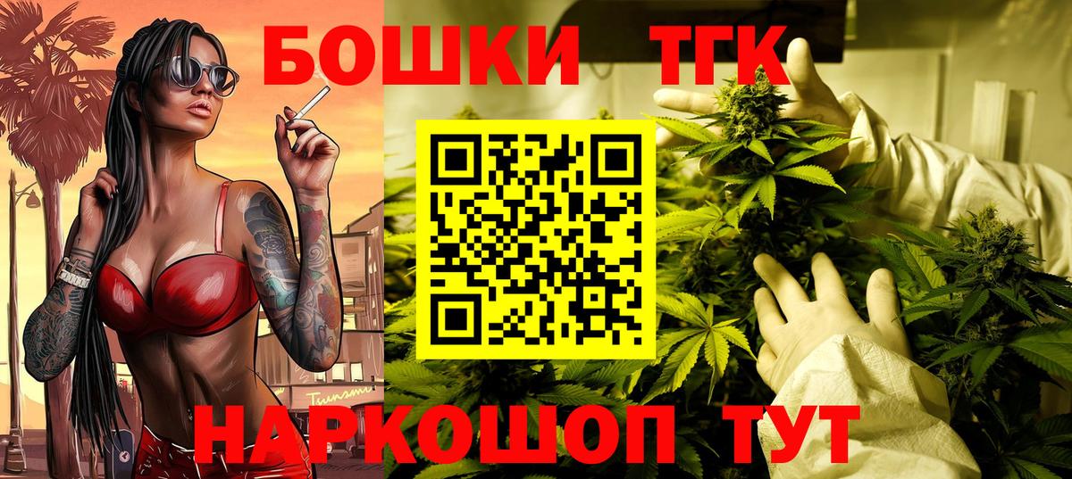 Шишки марихуана VHQ Свободный